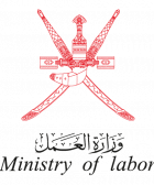 Labor-ministry-oman