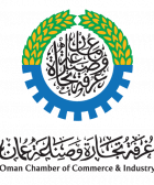 oman-Chamber